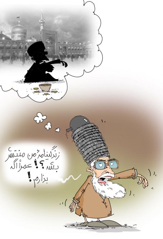 sed-ali-geda.jpg